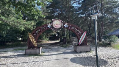 Center Parcs Het Meerdal mit Kind & Hund –                 unser ehrlicher Erfahrungsbericht